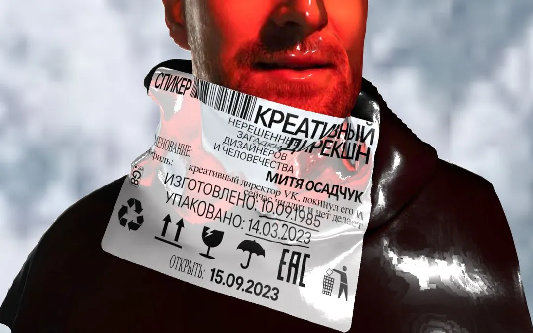 G8